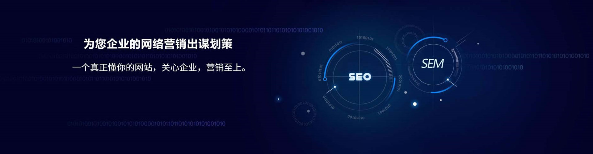 武邑朋友圈信息流