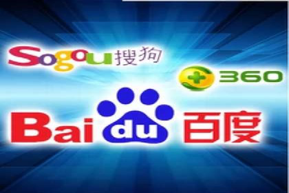 某品牌如何通过SEM提升品牌曝光度
